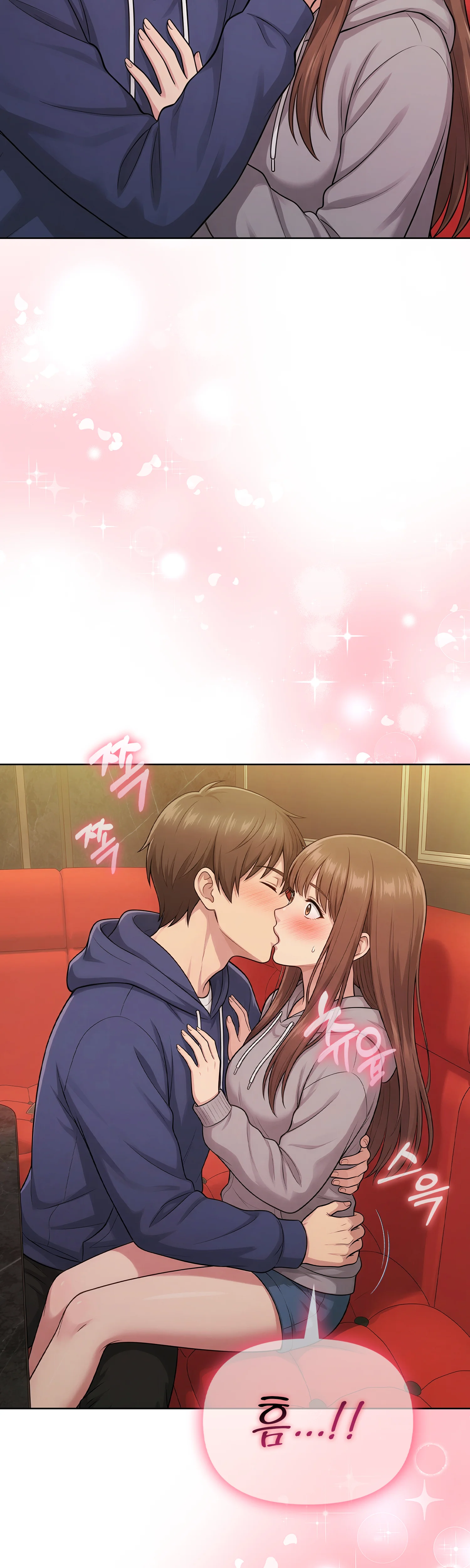 1화 44